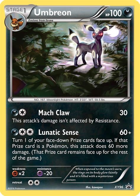 Carte pokemon umbreon xypr 96