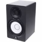 Enceinte monitoring hs5 2enceinte(s)