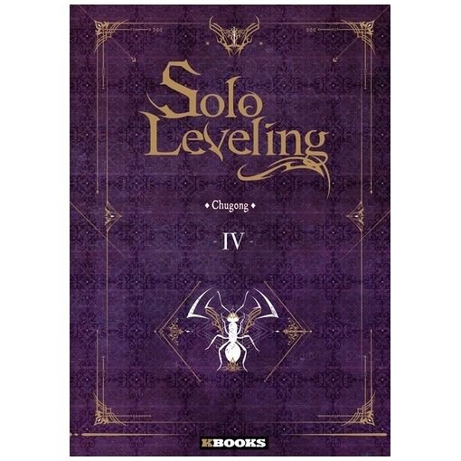 Solo leveling - ragnarok t21 + solo leveling roman t04