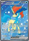 Carte rare kaldeo ex wht 159
