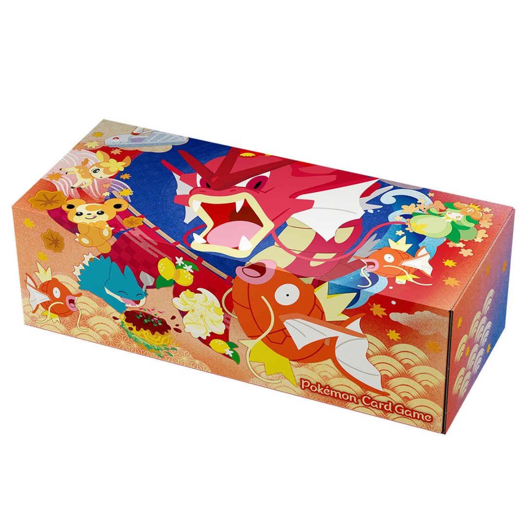 Coffret hiroshima - special box