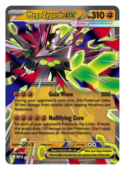 Carte pokemon mega-zygarde ex jumbo
