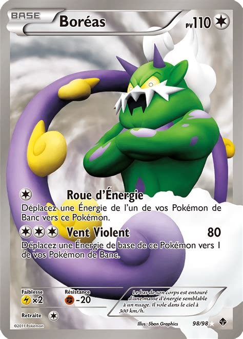 Cartes a collectionner boreas 98/98