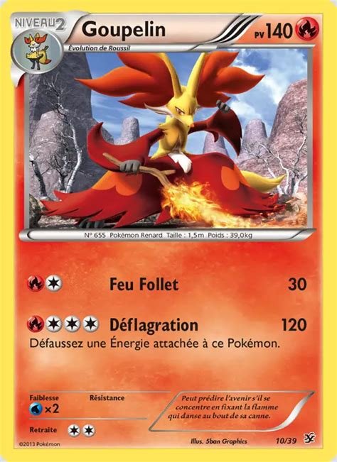 Cartes a collectionner goupelin 10/39 holo rare