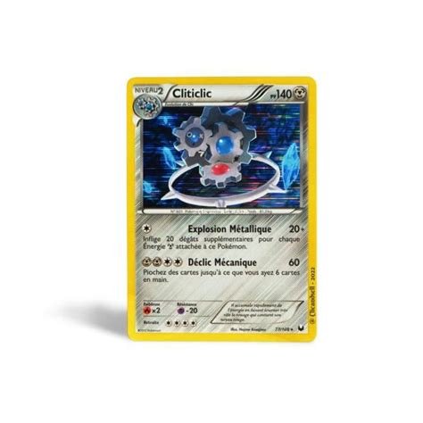 Cartes a collectionner cliticlic holo rare