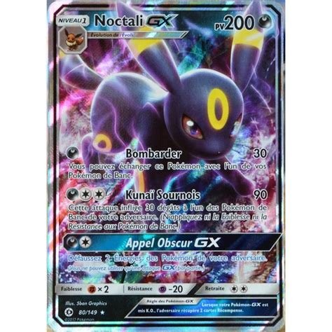 Cartes a collectionner noctali 80/149