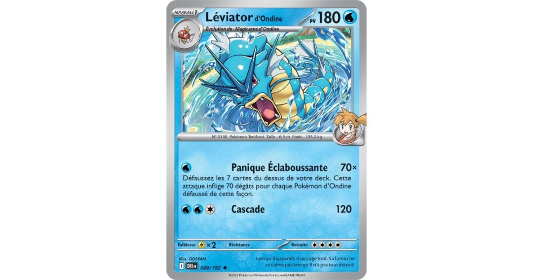 Carte leviator stamp 049/182