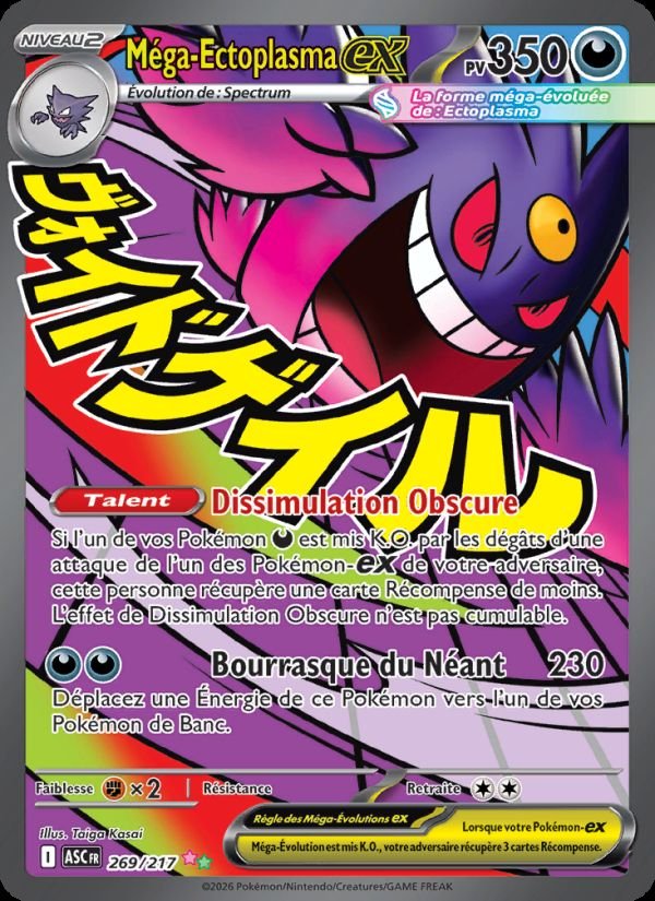 Carte pokemon mega-ectoplasma-ex asc 269/217 pca 10