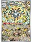 Carte pokemon magneton 159 promo pca 9.5