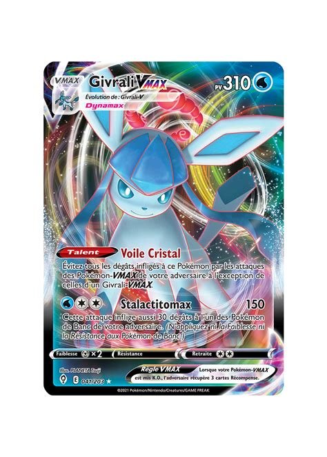 Cartes a collectionner givrali 041/203 scelle