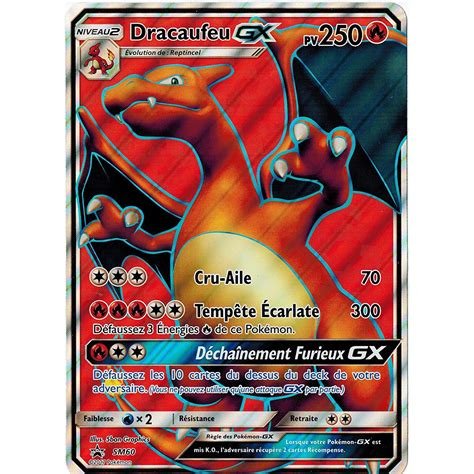 Cartes a collectionner dracaufeu gx promo sm60