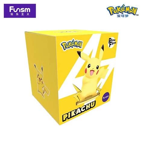 Figurine pokemon - pikachu