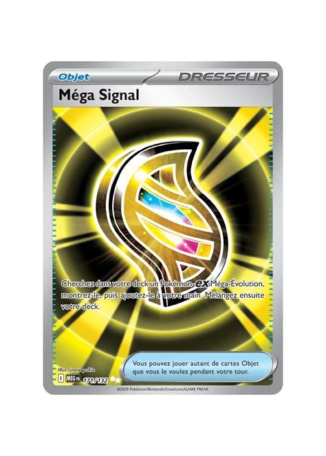 Cartes a collectionner mega signal 171/132