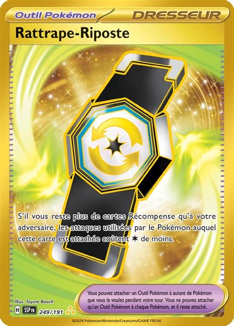 Carte pokemon rattrape-riposte ssp 249