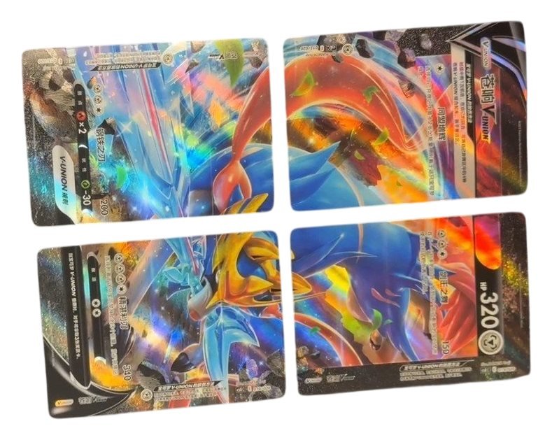 Cartes a collectionner amphinobi union chinois
