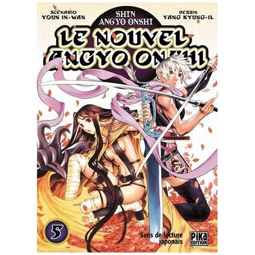 Manga nouvel angyo onshi (le) - tome 5