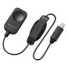 Accessoire telecommande rm-vpr1