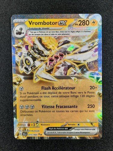 Cartes a collectionner vrombotor 015/4