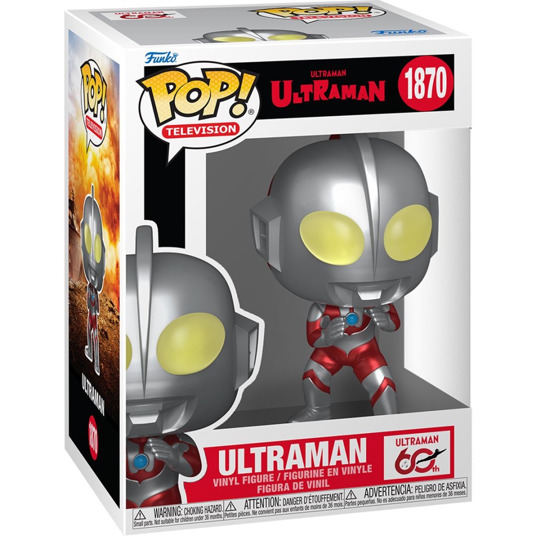 Figurine 1870 ultraman
