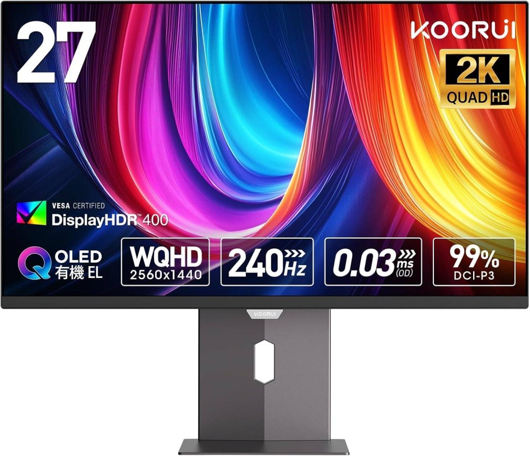 Ecran gaming s2721xo