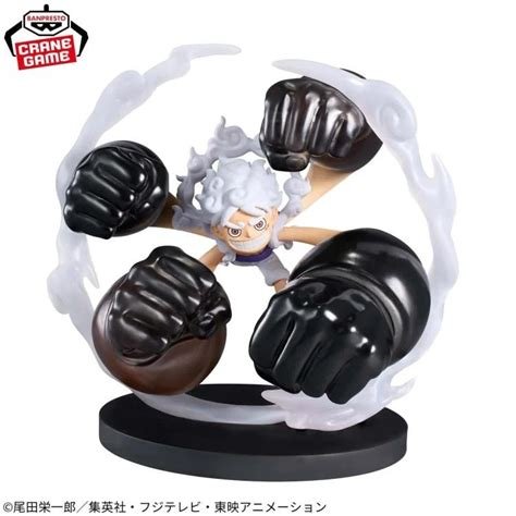 Figurine one piece wcf special monkey d.luffy gear5 gum-gum dawn galting