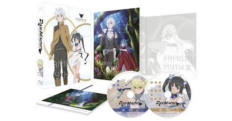 Danmachi familia myth 3