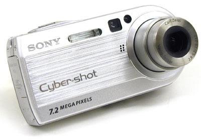 Compact dsc-p150
