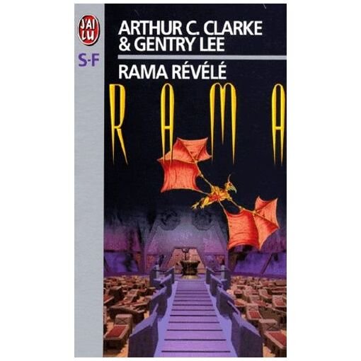 Rama revele