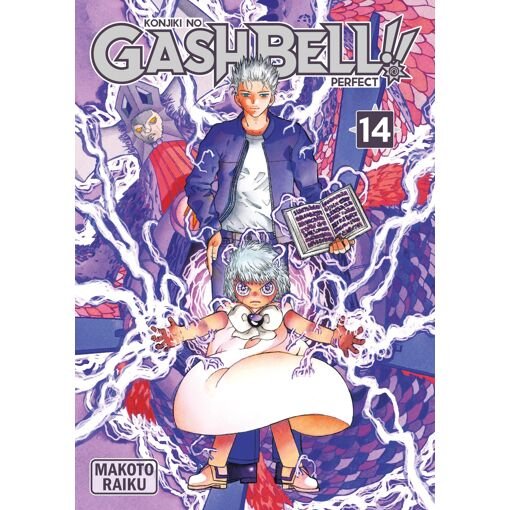 Gash bell!! - perfect - tome 14