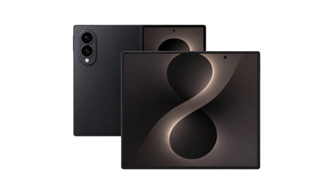 Galaxy z fold 8 ultra