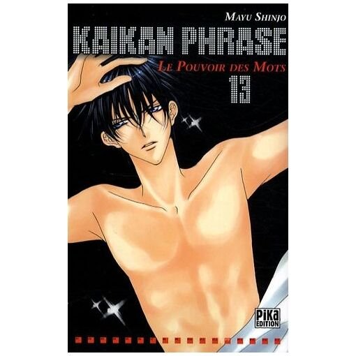 Kaikan phrase - tome 13