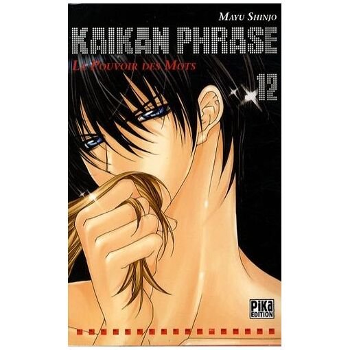 Kaikan phrase - tome 12