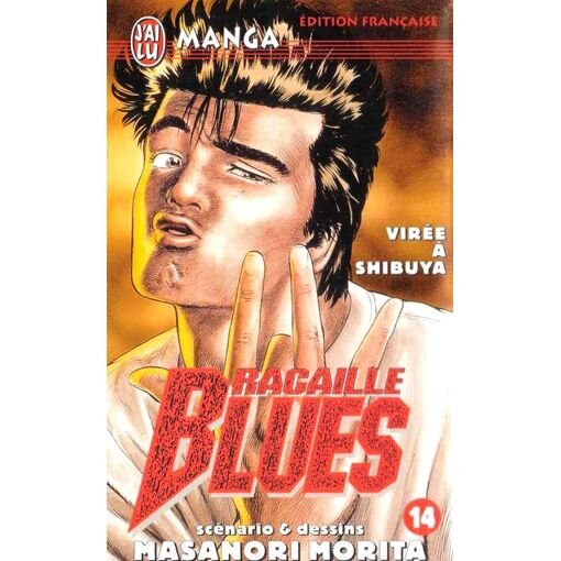 Racaille blues - tome 14 : viree a shibuya