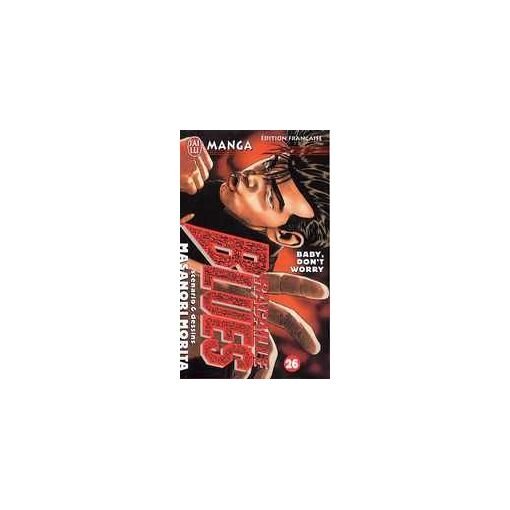 Racaille blues - tome 26 : baby, don't worry