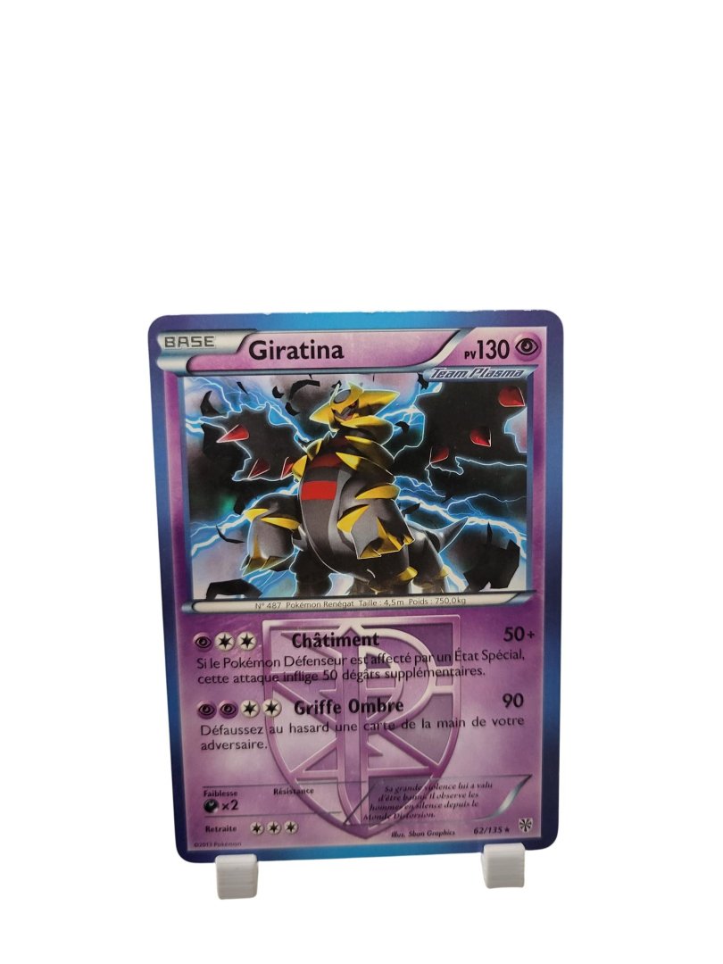 Cartes a collectionner giratina 62/135