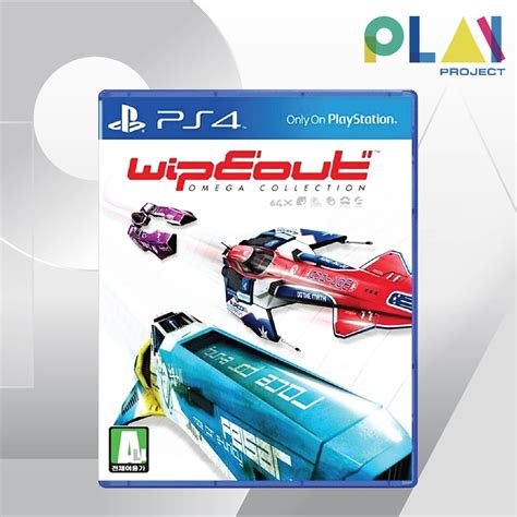 Jeu sony wipeout
