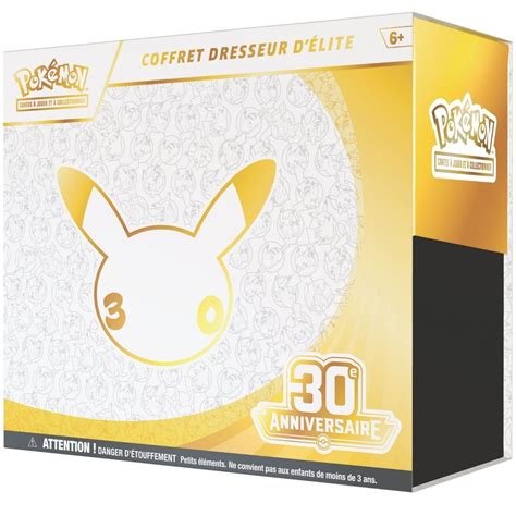 Coffret dresseur d'elite 30e anniversaire