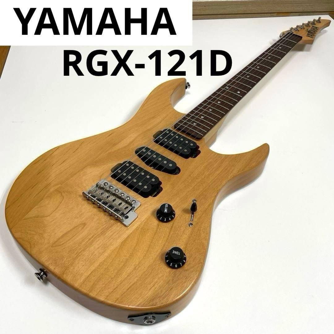 Guitare electrique rgx 121d