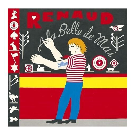 A la belle de mai (30eme anniversaire) - cd album