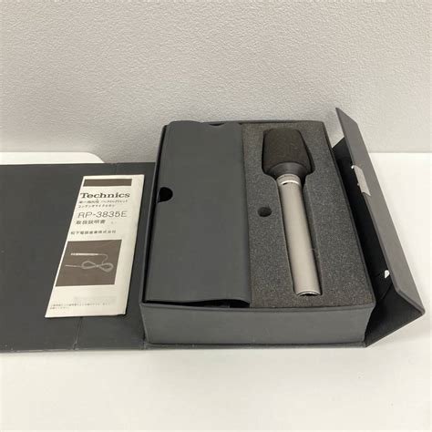 Micro video rp-3835e