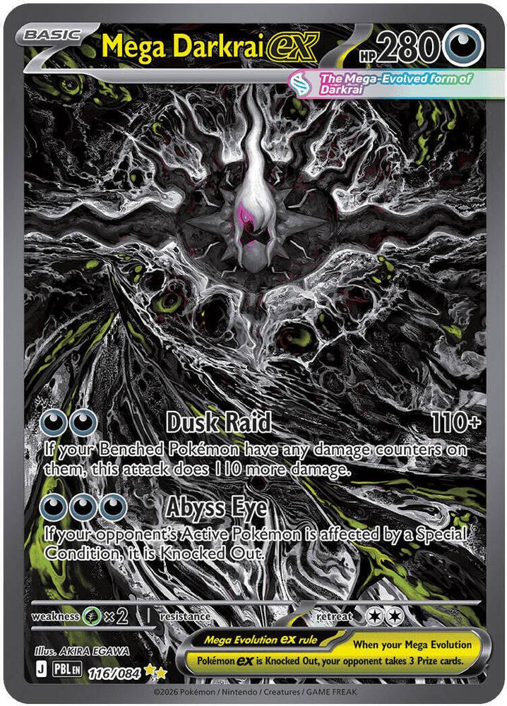 Cartes a collectionner mega darkrai ex 116/084