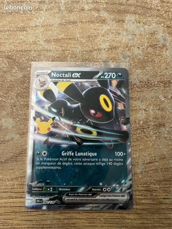 Cartes a collectionner noctali ex 30 ans 092/128