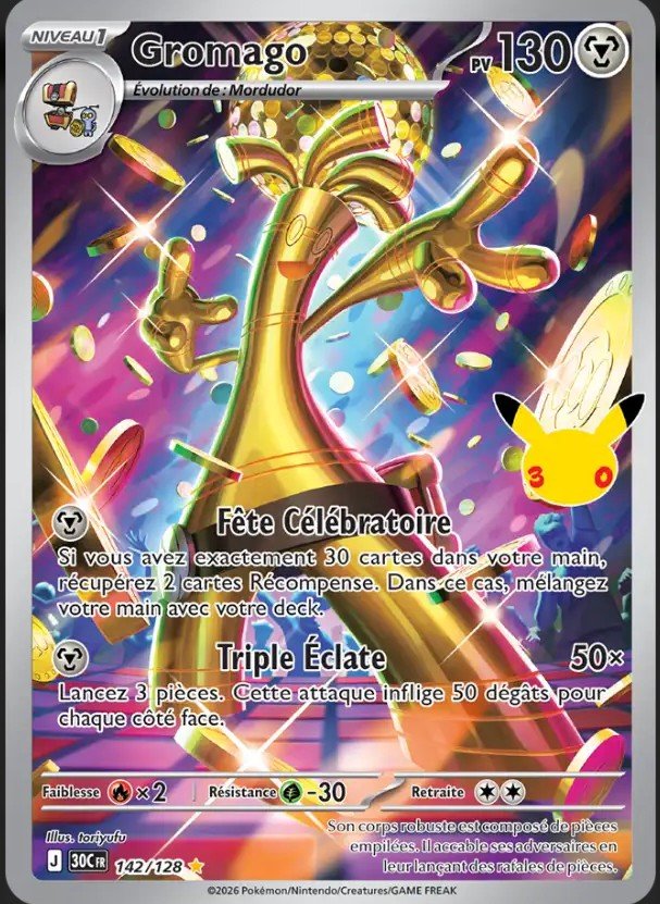 Cartes a collectionner gromago 30c 142/128 holo