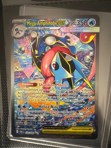 Cartes a collectionner mega-amphinobi ex 116/086