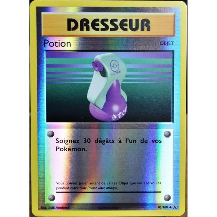 Cartes a collectionner potion 83