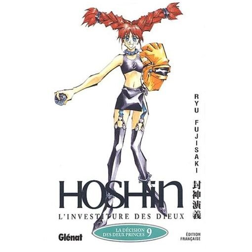 Hoshin - tome 9 : la decision des deux princes