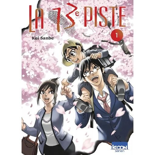 13e piste (la) - tome 1