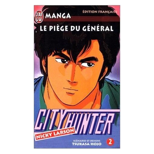 Nicky larson city hunter : le piege du general