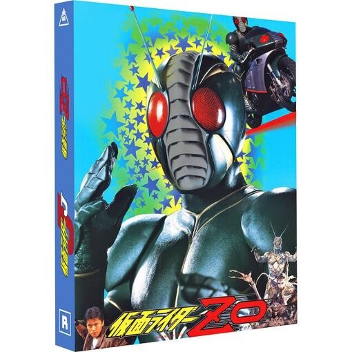 Kamen rider zo / j - edition collector - blu-ray