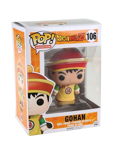 Pop! dragon ball z - gohan (106)